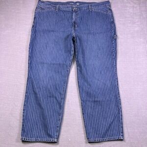 Old Navy Pinstripe Rigid O.G. Loose Denim Jeans Womens Size 22 Blue Cotton